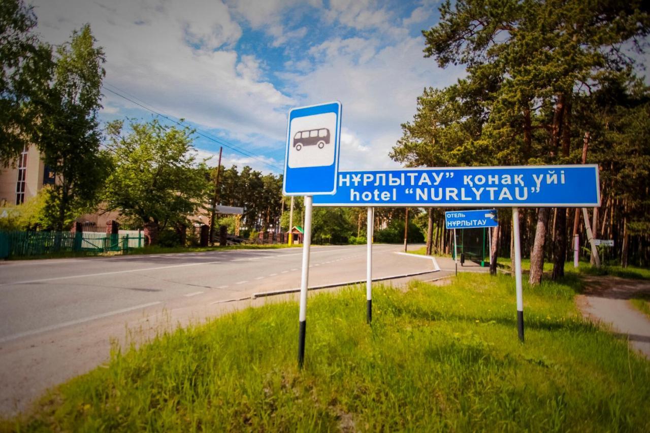 Hotel Nurlytau Borovoe Εξωτερικό φωτογραφία